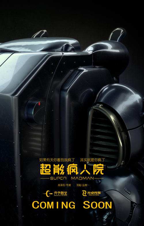 华盛顿州立大学学历认证购买