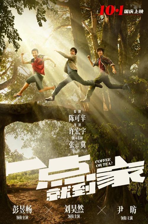 继承人公证书去哪办理