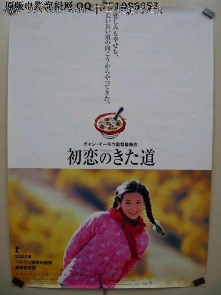 建筑资质许可证能办吗