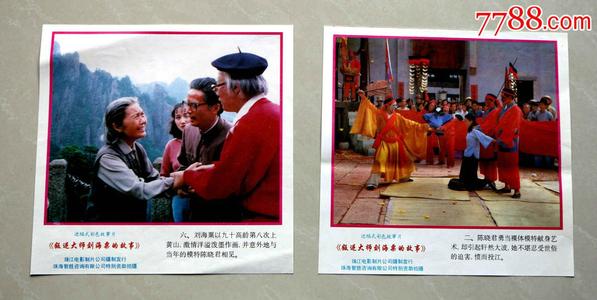 甲南女子大学Finance Degree Certificate